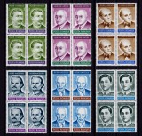 Cumpara ieftin ✅ RO 1992 LP 1299 &quot; Aniversari-Comemorari-Personalitati&quot;, serie in bloc de 4 ,MNH