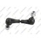Bieleta antiruliu Ford Kuga 3 (Dfk), 07.19-, 1.5 EcoBlue, 1.5 EcoBoost, 2.0 EcoBlue 4x4, 2.0 EcoBlue mHEV, 2.5 Duratec Plug-in-Hybrid, 2.5 FHEV, 2.5