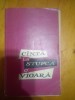 Canta la Stupca o vioara - C.Ghiban, Editura Militara, 1967, Arta Muzicala