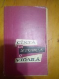 Canta la Stupca o vioara-C.Ghiban