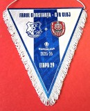 Fanion de protocol - meci fotbal FARUL CONSTANTA - CFR CLUJ (Superliga etapa 29 sezonul 2025-2026)
