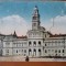 Carte postala, Arad Primaria, 1947
