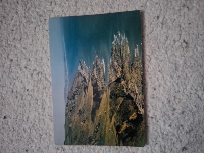 Carte postala haga foto