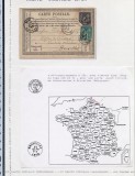 France 1878 Old postcard Postal stationery Valenciennes Bruxelles DB.307