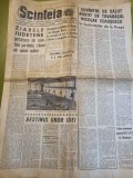 Scanteia 23 februarie 1968-statiunile calimanesti,olanesti,govora