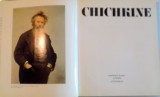 CHICHKINE, EDITIONS D'ART AURORE LENINGRAD, 1981