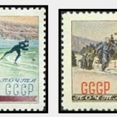URSS 1952 - Sporturi de iarna, serie neuzata