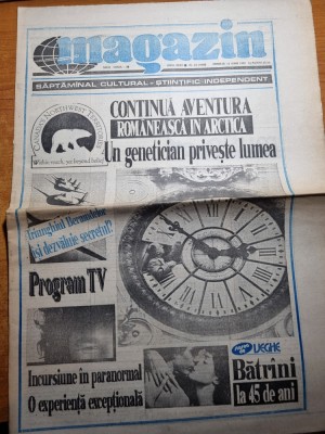 ziarul magazin 13 iunie 1992 foto