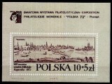 C1523 - Polonia 1973 - Filatelie bloc neuzat,perfecta stare