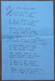 3 pagini manuscris Nichifor Crainic; Poezia: Tertine pentru un arbore + text