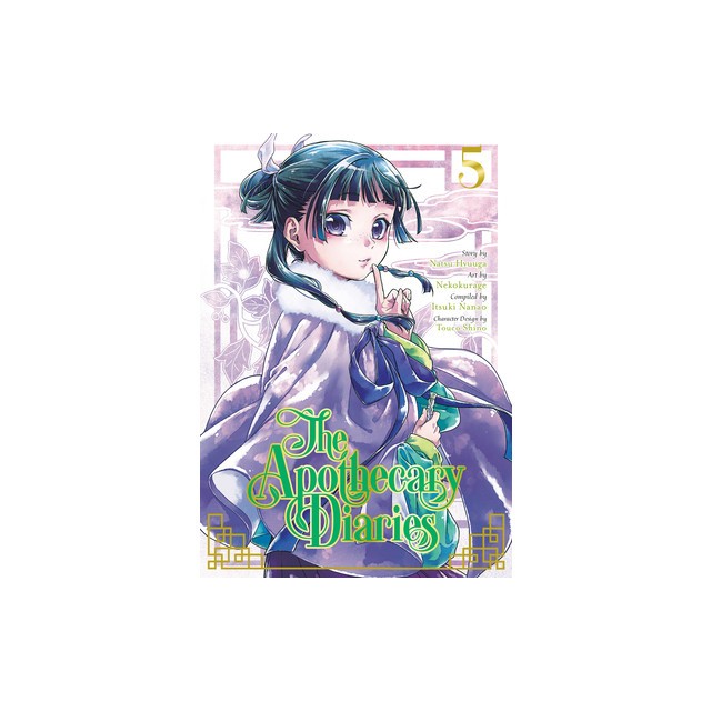 The Apothecary Diaries 05