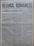 Ziarul Neamul romanesc , nr. 13 , 1914 , N. Iorga , articol despre Aurel Vlaicu