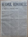 Ziarul Neamul romanesc , nr. 13 , 1914 , N. Iorga , articol despre Aurel Vlaicu