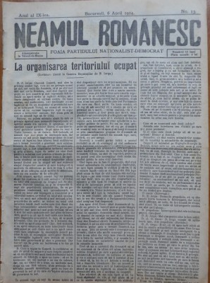 Ziarul Neamul romanesc , nr. 13 , 1914 , N. Iorga , articol despre Aurel Vlaicu foto