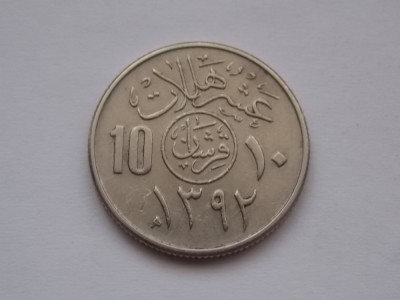 10 Halalas (2 Ghirsh) 1972 ARABIA SAUDITA foto