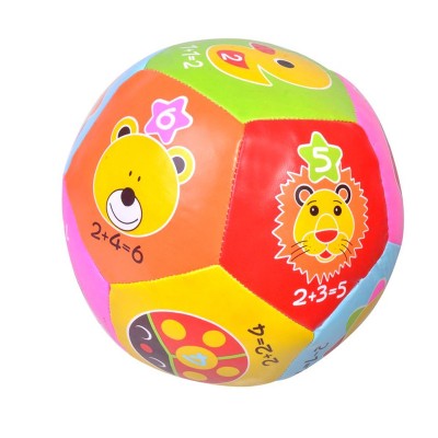 Jucarie Minge Zornaitoare, cu animalute, Multicolor, 7 cm, ATU-087339 foto
