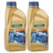 Pachet 2 litri ulei Ravenol ATF DCT-DSG LV Fluid pentru transmisie automata