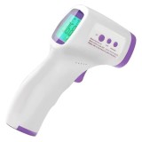 Termometru cu infrared yrk-002a