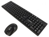 Kit Birou Negru USB A Wireless Layout US 10m, Gembird