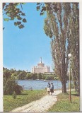 Bnk cp Bucuresti - Vedere din Parcul Herastrau - necirculata - marca fixa, Printata