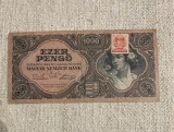 Bancnota 1000 Pengo 1945 Ungaria varianta cu timbru