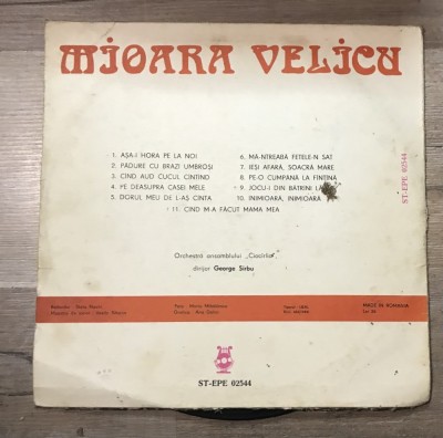 Vinil 4.1 Vinyl Electrecord , foto