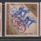 Guinea 1964 - Jocurile Olimpice - Tokyo Supratipar in rosu 3v MNH