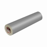 Folie colantare auto ORACAL - ARGINTIU 090, finisaj Lucios, dimensiune 3,0m x