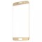 Geam Sticla Samsung S7 Edge, G935, Gold