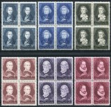 1955 , Lp 401 , Aniversari culturale , serie in blocuri de 4 , MNH