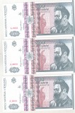 Bancnota Romania 500 Lei 1992 UNC, 3 Serii Consecutive - Colectie Numismatica