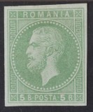 Romania 1879 - Carol l ,, Bucuresti ll &#039;&#039;,5 bani verde pe verzui
