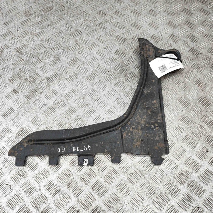 Scut motor dreapta spate VW T-ROC A11 2023 OEM: 5WA825102A