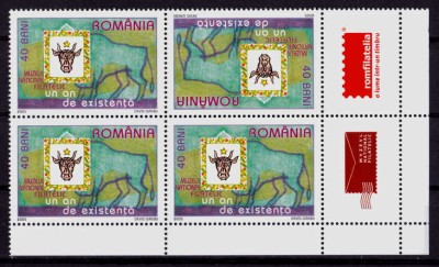 RO 2005 LP 1695 &amp;quot;Muzeul Nat. Filatelic&amp;quot; ,bloc 4 tete-beche pozitia 2+tabs , MNH foto