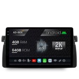 Cumpara ieftin Navigatie 2K BMW E46, Android OS, S-Quadcore 4GB RAM + 64GB ROM, 9.5 Inch - AD-BGS90042K+AD-BGRKIT397
