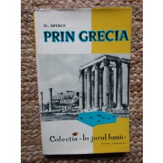 PRIN GRECIA ~ AL.SIPERCO