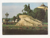 CP1-Carte Postala-RUSIA - LENINGRAD - Monument Peter the Great, necirculata 1986, Fotografie