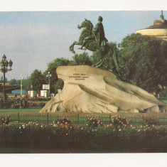 CP1-Carte Postala-RUSIA - LENINGRAD - Monument Peter the Great, necirculata 1986