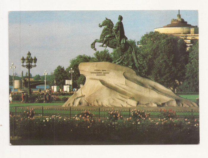 CP1-Carte Postala-RUSIA - LENINGRAD - Monument Peter the Great, necirculata 1986