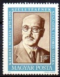 UNGARIA 1975, Aniversari, Mih&aacute;ly K&aacute;rolyi, MNH, serie neuzata, Oameni, Nestampilat