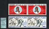 Benin, 1978 | Eroi &icirc;mpotriva colonialismului - Personalităţi | Serie MNH | aph, Istorie, Nestampilat