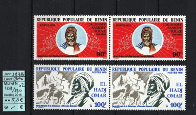 Benin, 1978 | Eroi &amp;icirc;mpotriva colonialismului - Personalităţi | Serie MNH | aph foto