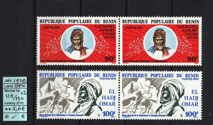 Benin, 1978 | Eroi &icirc;mpotriva colonialismului - Personalităţi | Serie MNH | aph
