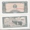 bnk bn Cambogia 0.2 riel ( 2 Kak) 1979 unc