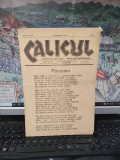 Calicul, umor și satiră, 25 martie 1927, anul XXXXVI, nr. 5, Sibiu, Păcală trec&acirc;nd pe stradă și văz&acirc;nd c&acirc;rnați proaspeți..., A003