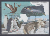 BRAZILIA 1990 FAUNA MARINA PROGRAMUL ANTARCTIC BRAZILIAN COLITA MNH, Nestampilat