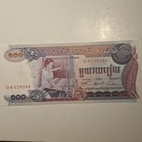 Cambodgia 100 Riels 1972 UNC