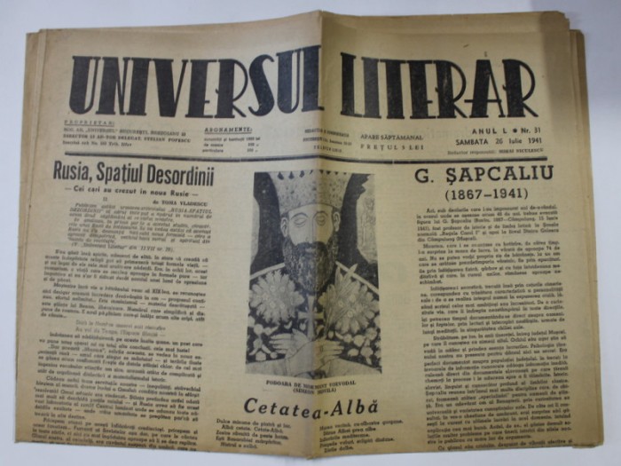 ZIARUL &#039; UNIVERSUL LITERAR &#039; , ANUL L , NR. 31 , 26 IULIE , 1941