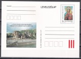 Ungaria 1994 - Sf&acirc;nta Maria și Pruncul, Carte poștală Necirculată