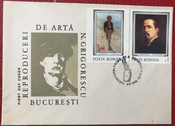 Romania (1977) FDC LP 929 Reproduceri de arta - Nicolae Grigorescu